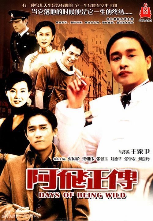 自考本科怎么申请学士学位证